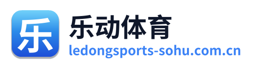 乐动体育